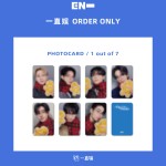 ENHYPEN 'ROMANCE : UNTOLD -daydream- POB Happy holiday ver. Card